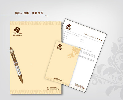 合肥品牌策劃新視角 從專業(yè)服務(wù)到賽事賦能，以安徽國(guó)禎為例探討策劃價(jià)值與價(jià)格體系