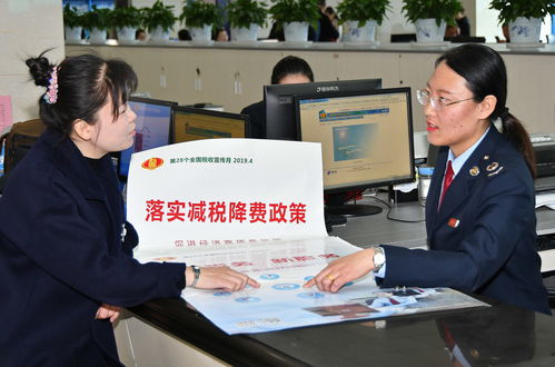 江蘇貿(mào)易零售公司稅務(wù)籌劃辦理淺析與方案咨詢