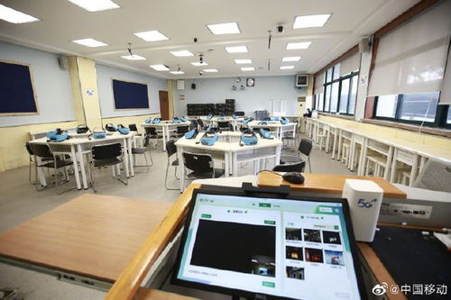 中國移動5G黑科技賦能智慧校園，奚米方案全面助力開學季