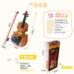 提琴初聲 探尋初學(xué)者與小提琴的紙盒羈絆