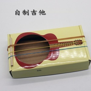 個(gè)性音色，親自“打包” 自制吉他DIY與樂器包裝盒全攻略