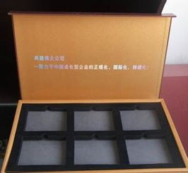 廣州印刷廠 專業(yè)加工精品禮盒，個(gè)性化定制提升品牌價(jià)值